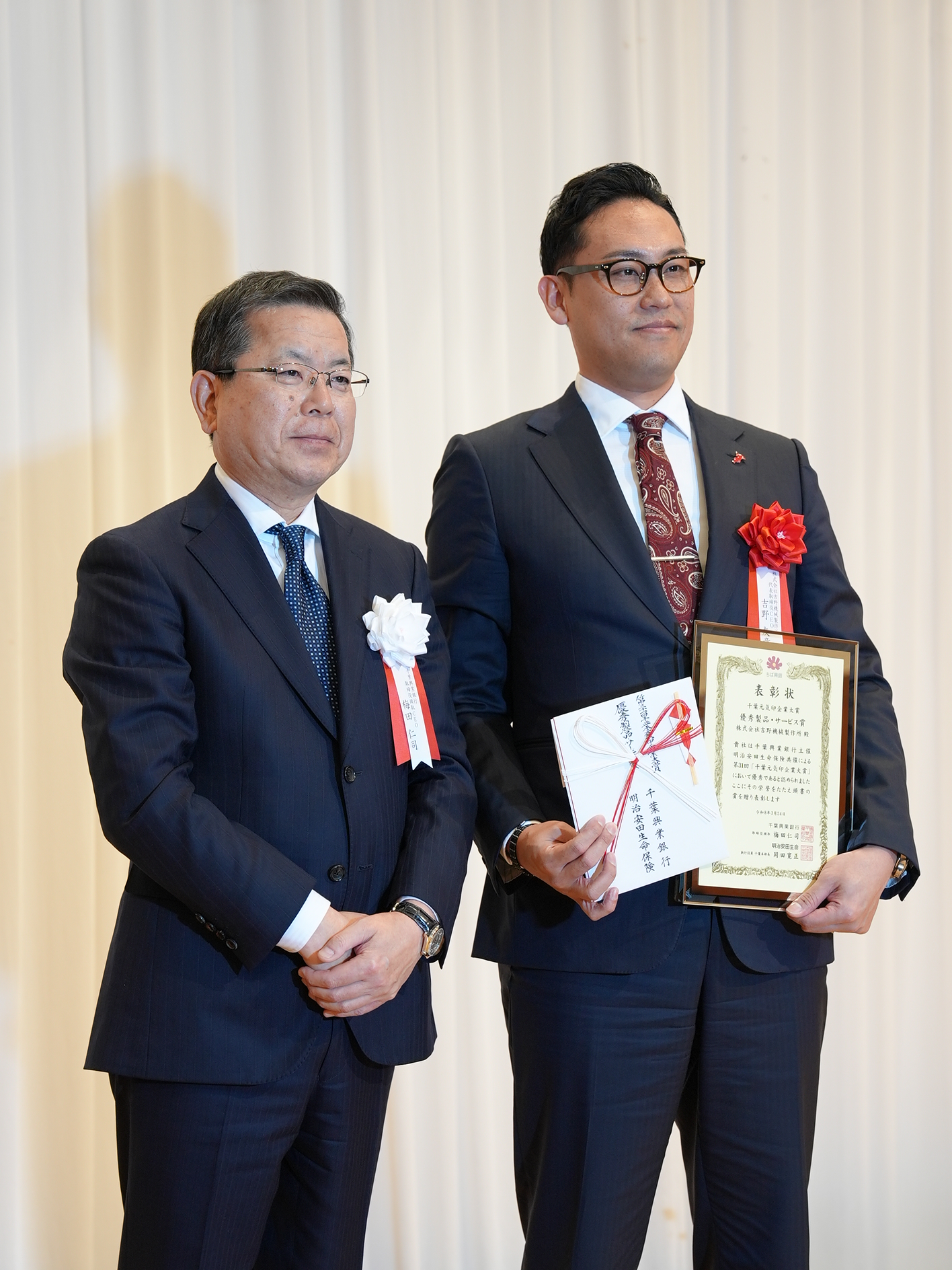 梅田頭取との記念写真