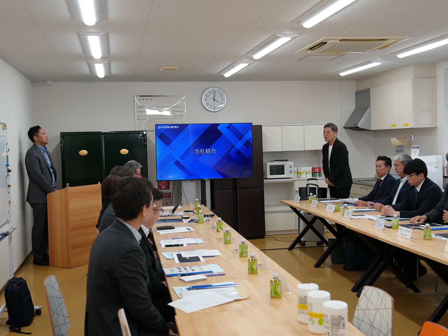 定例会開催の挨拶