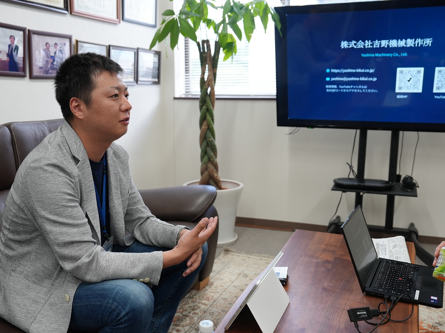 ちば経済産業新聞 師田編集長