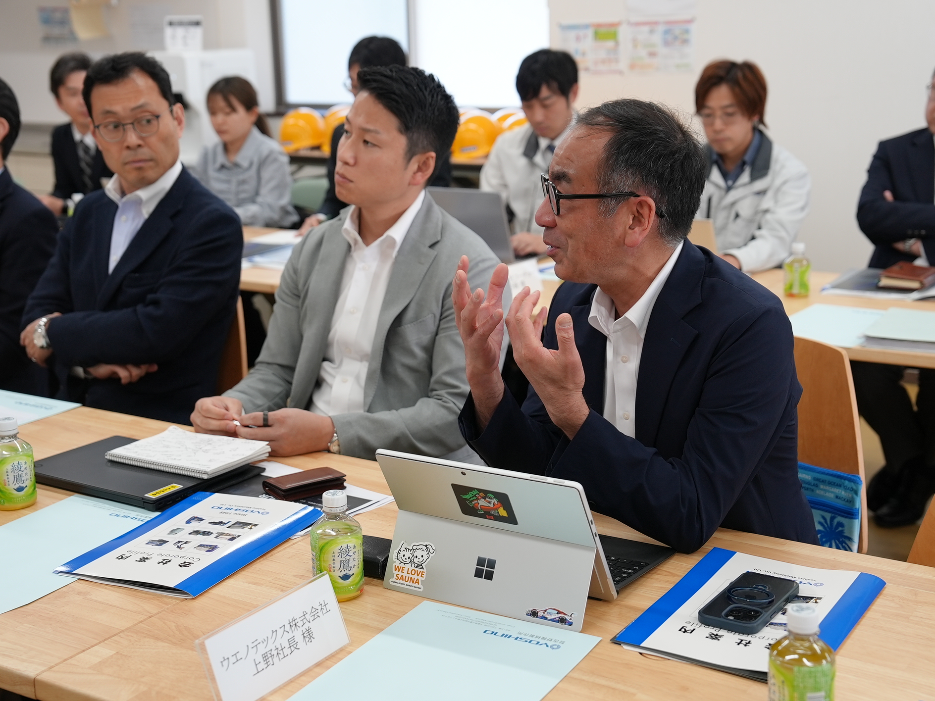 活発な意見交換の様子
