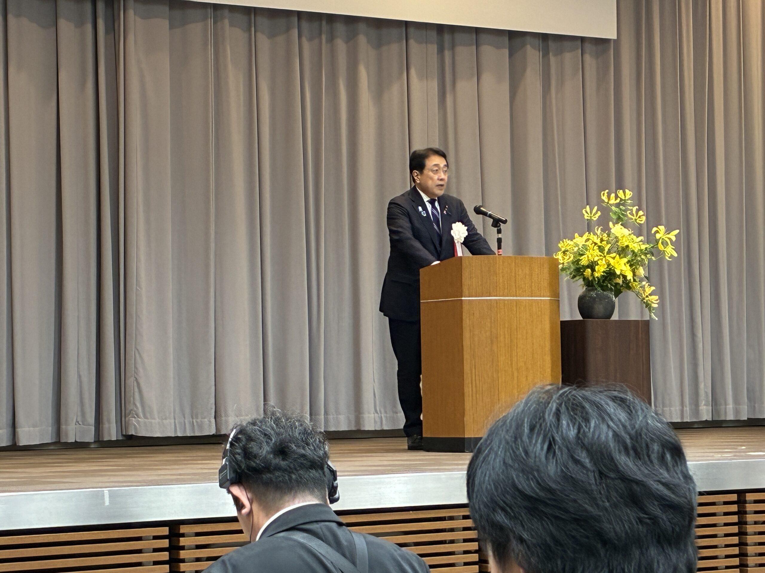 赤澤経済産業大臣による祝辞